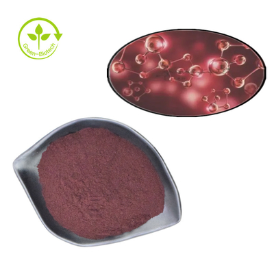 প্রসাধনী ব্যবহারের জন্য কারখানা সরবরাহ Astaxanthin 10% Astaxanthin পাউডার Astaxanthin