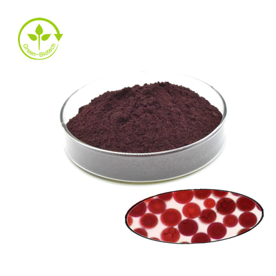 প্রসাধনী ব্যবহারের জন্য কারখানা সরবরাহ Astaxanthin 10% Astaxanthin পাউডার Astaxanthin