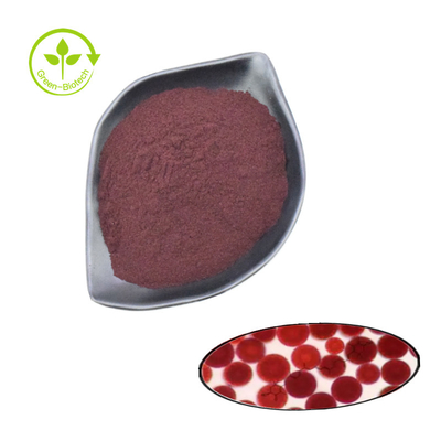 কাঁচামাল Astaxanthin 1% 2% 3% 5% 10% Astaxanthin পাউডার Haematococcus Pluvialis Extract সঙ্গে বাল্ক মূল্য