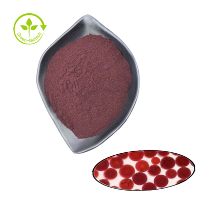 কাঁচামাল Astaxanthin 1% 2% 3% 5% 10% Astaxanthin পাউডার Haematococcus Pluvialis Extract সঙ্গে বাল্ক মূল্য