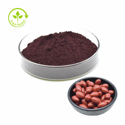 বিশুদ্ধ বাল্ক রেড শ্যাওলা Astaxanthin নির্যাস পাউডার সেরা মূল্য সঙ্গে