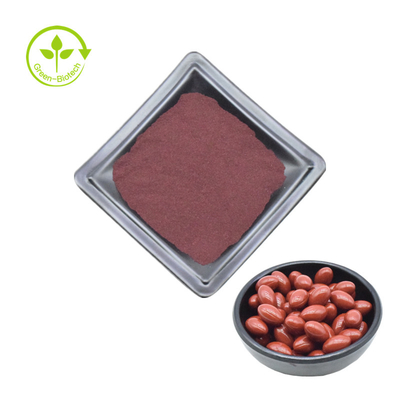 বিশুদ্ধ বাল্ক রেড শ্যাওলা Astaxanthin নির্যাস পাউডার সেরা মূল্য সঙ্গে