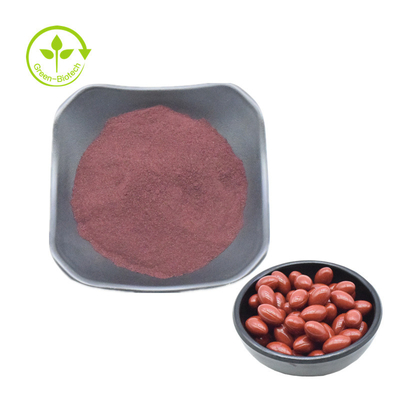 ফ্যাক্টরি Astaxanthin পাউডার Cas 472-61-7 সেরা Astaxanthin 98% ফুড গ্রেড