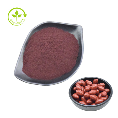 ফ্যাক্টরি Astaxanthin পাউডার Cas 472-61-7 সেরা Astaxanthin 98% ফুড গ্রেড