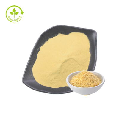 CAS NO 334-50-9 গমের জীবাণু নির্যাস স্পারমিডিন 3 এইচসিএল পাউডার স্পারমিডিন ট্রাইহাইড্রোক্লোরাইড