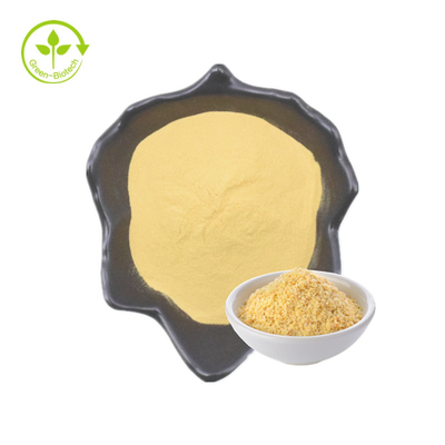 CAS 124-20-9 Spermidine পাউডার 99% গমের জীবাণু নির্যাস