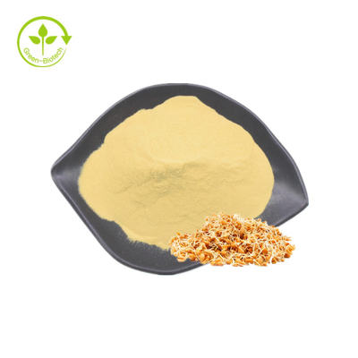 গাঁজনযুক্ত গমের জীবাণু নির্যাস পাউডার 0.2% 0.5% 1% 99% স্পার্মিডিন