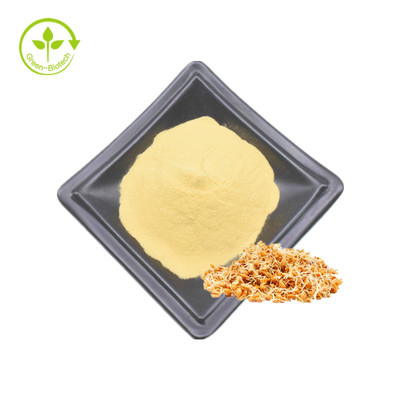 গাঁজনযুক্ত গমের জীবাণু নির্যাস পাউডার 0.2% 0.5% 1% 99% স্পার্মিডিন