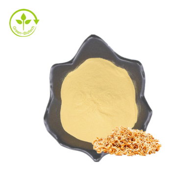 গাঁজন গম জীবাণু নির্যাস Spermidine পাউডার