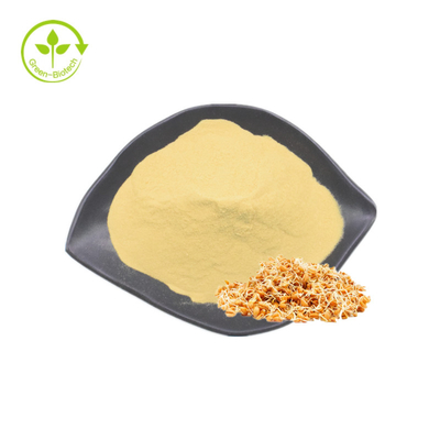 CAS 124-20-9 গমের জীবাণু নির্যাস স্পারমিডিন পাউডার 0.2% 0.5% 1% স্পারমিডিন