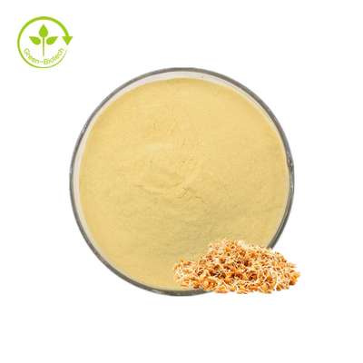 CAS 124-20-9 গমের জীবাণু নির্যাস স্পারমিডিন পাউডার 0.2% 0.5% 1% স্পারমিডিন