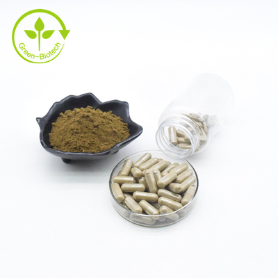 ব্যক্তিগত লেবেল 10% 40% Turkesterone 800mg ক্যাপসুল বড়ি