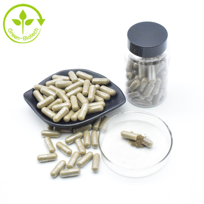 OEM Turkestanica এক্সট্র্যাক্ট ক্যাপসুল বাল্ক Turkesterone Tuxosterone ক্যাপসুল