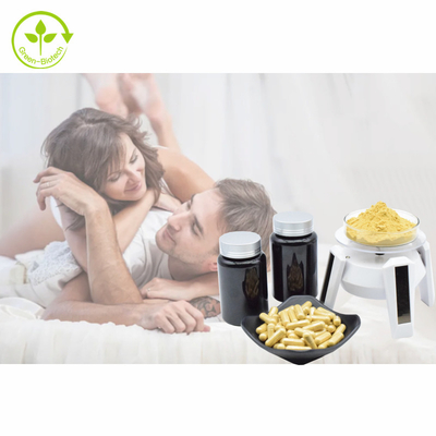 Tongkat Ali Extract 200:1 এবং 1%-10% Eurycomanone OEM ক্যাপসুল