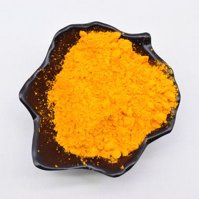 শীর্ষ মানের গাঁদা নির্যাস Lutein Zeaxanthin পাউডার