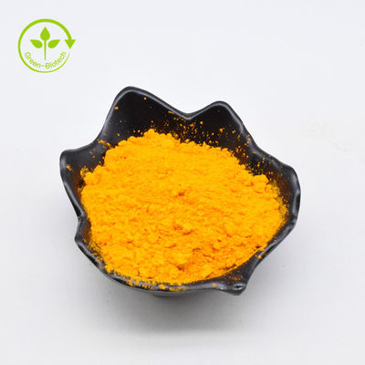 শীর্ষ মানের গাঁদা নির্যাস Lutein Zeaxanthin পাউডার