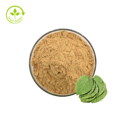 20% 30% Icaritin প্রাকৃতিক এপিমিডিয়াম এক্সট্র্যাক্ট Icariin 98% Epimedium এক্সট্র্যাক্ট পাউডার