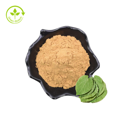 পাইকারি খাঁটি Icariin বাল্ক মূল্য Epimedium নির্যাস Icariin পাউডার 98%
