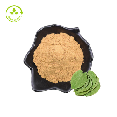পাইকারি খাঁটি Icariin বাল্ক মূল্য Epimedium নির্যাস Icariin পাউডার 98%