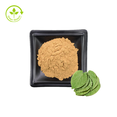 Epimedium Extract 10% Icariin ভেষজ উপাদান Epimedium Extract পাউডার
