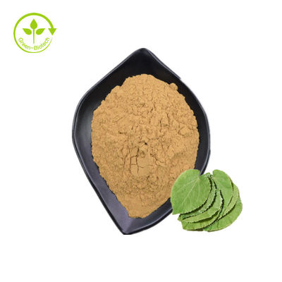 কারখানা সেরা মূল্যে উচ্চ মানের Epimedium নির্যাস শৃঙ্গাকার ছাগল আগাছা নির্যাস Epimedium নির্যাস বিনামূল্যে নমুনা অফার করে