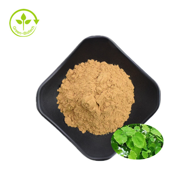 উচ্চ মানের Icariin 50% 60% 80% 98% Epimedium নির্যাস
