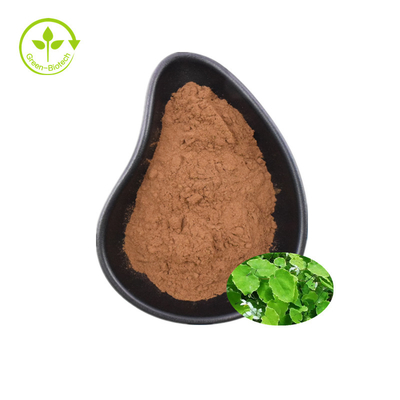 এপিমিডিয়াম এক্সট্র্যাক্ট 98% Icaritin মধু ছাগল আগাছা নির্যাস 98% Icaritin