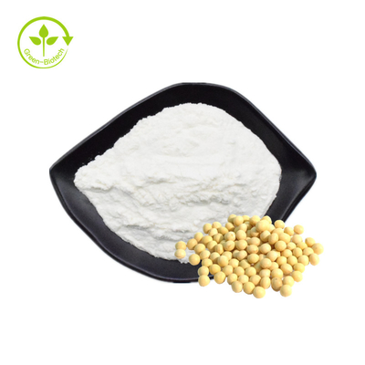 উচ্চ মানের সয়াবিন নির্যাস 50-60% ফসফ্যাটিডিলসারিন