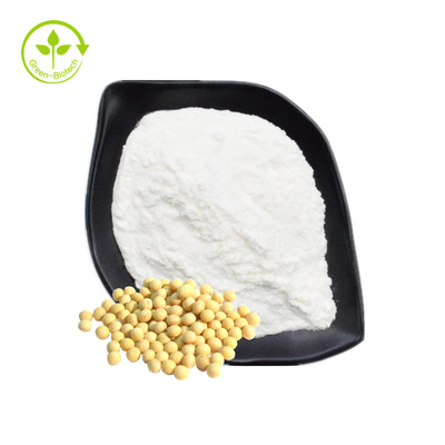 পাইকারি বাল্ক ফুড গ্রেড সয়াবিন নির্যাস 20% 50% 70% 90% 95% 98% ফসফ্যাটিডিলকোলিন পাউডার ফসফ্যাটিডাইলকোলিন