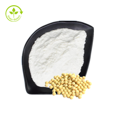 পাইকারি বাল্ক ফুড গ্রেড সয়াবিন নির্যাস 20% 50% 70% 90% 95% 98% ফসফ্যাটিডিলকোলিন পাউডার ফসফ্যাটিডাইলকোলিন