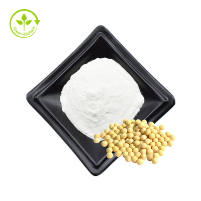 25 কেজি/ড্রাম সয়াবিন নির্যাস 20% 50% 70% ফসফ্যাটিডিলসারিন পাউডার বাল্ক
