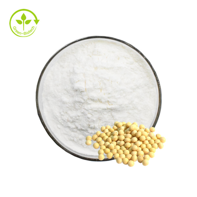 25 কেজি/ড্রাম সয়াবিন নির্যাস 20% 50% 70% ফসফ্যাটিডিলসারিন পাউডার বাল্ক
