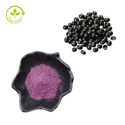 জৈব প্রাকৃতিক উদ্ভিদ নির্যাস 25% Anthocyanins পাউডার কালো বিন নির্যাস