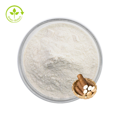 98% Diosgenin পাউডার প্রাকৃতিক বন্য ইয়াম এক্সট্রাক্ট পাউডার