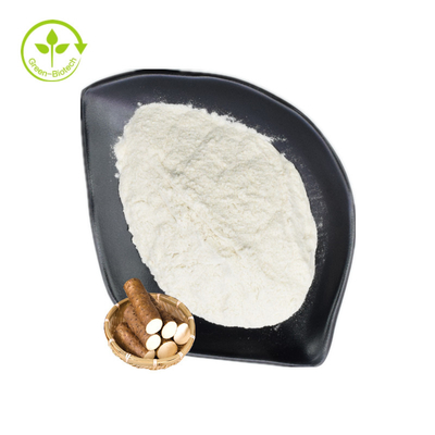 25kg/ড্রাম প্রাকৃতিক উদ্ভিদ নির্যাস জল দ্রবণীয় 98% বন্য ইয়াম নির্যাস পাউডার