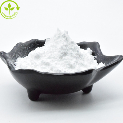OEM সম্পূরক খাঁটি এনএমএন পাউডার নিকোটিনামাইড মোননুক্লিওটাইড ক্যাপসুল 500mg
