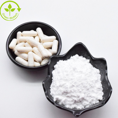 কাস্টমাইজেশন বিটা নিকোটিনামাইড Mononucleotide স্বাস্থ্যসেবা খাদ্য গ্রেড NMN