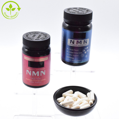 কাস্টমাইজেশন বিটা নিকোটিনামাইড Mononucleotide স্বাস্থ্যসেবা খাদ্য গ্রেড NMN