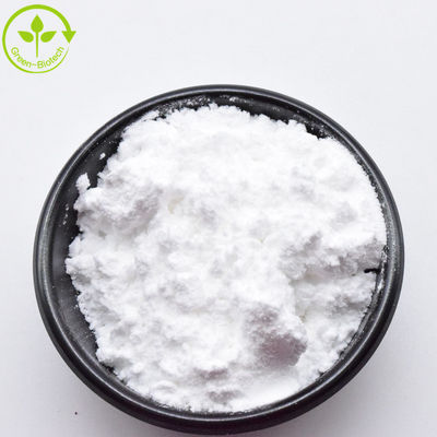 এনএমএন নিকোটিনামাইড মনোনুক্লিওটাইড ক্যাপসুল এনএমএন সম্পূরক হার্ড ক্যাপসুল