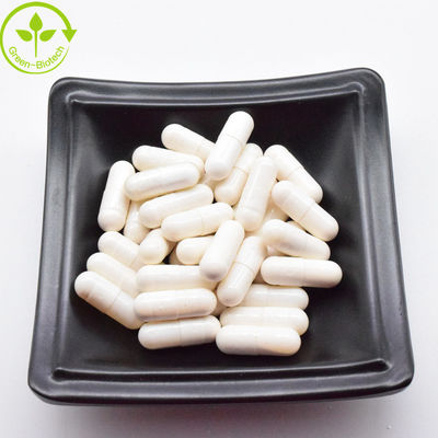 এনএমএন নিকোটিনামাইড মনোনুক্লিওটাইড ক্যাপসুল এনএমএন সম্পূরক হার্ড ক্যাপসুল