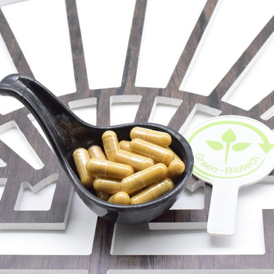 OEM কাস্টম জিএমপি হার্বাল কোরিয়ান রেড জিনসেং রুট এক্সট্র্যাক্ট গোল্ড ক্যাপসুল