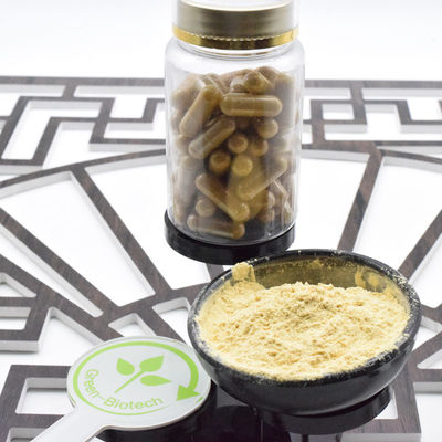 OEM কাস্টম জিএমপি হার্বাল কোরিয়ান রেড জিনসেং রুট এক্সট্র্যাক্ট গোল্ড ক্যাপসুল