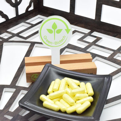 বাল্ক ব্রেকড সেল ওয়াল পাইন পোলেন পাউডার এক্সট্র্যাক্ট পাইন পোলেন ভাল দামের জন্য