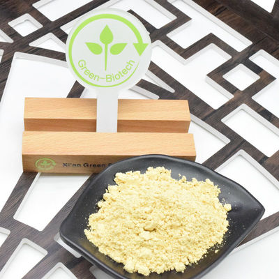 বাল্ক ব্রেকড সেল ওয়াল পাইন পোলেন পাউডার এক্সট্র্যাক্ট পাইন পোলেন ভাল দামের জন্য