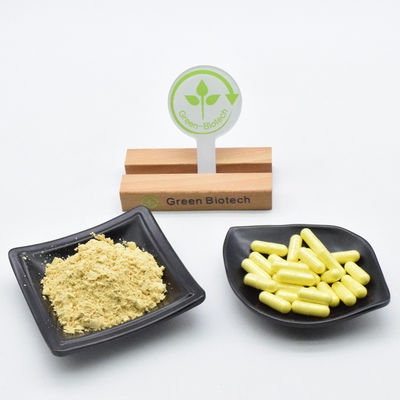 প্রাকৃতিক পাইন পোলেন এক্সট্র্যাক্ট ট্যাবলেটগুলি অনাক্রম্যতা বাড়ানোর জন্য সমর্থন OEM ব্যক্তিগত আদেশ