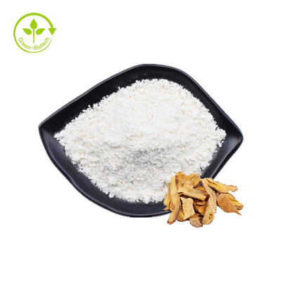 ওডিএম ওএম পাইকারি বিশুদ্ধ বাল্ক মূল্য CAS 501-36-0 ট্রান্স রেসভেরাট্রোল এক্সট্রাক্ট পাউডার