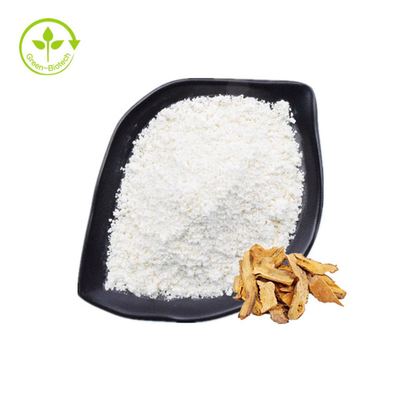 প্রাকৃতিক সম্পূরকTrans-Resveratrol 98% CAS 501-36-0 Resveratrol পাউডার