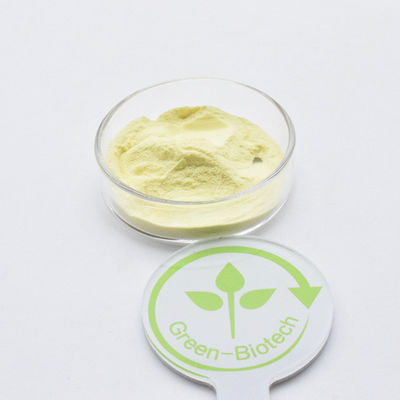 প্রাইভেট লেবেল কাভা এক্সট্র্যাক্ট ৩০% হলুদ সূক্ষ্ম গুঁড়া কাভাল্যাকটোন