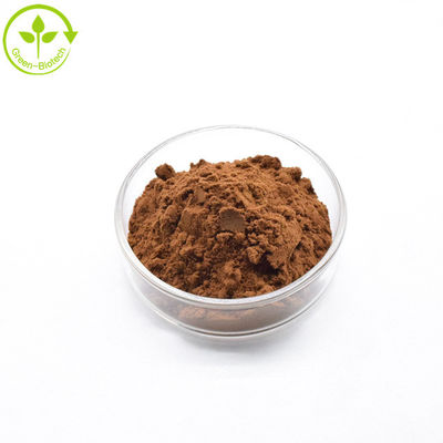 কারখানা সরাসরি সরবরাহ করুন ক্রাইসেন্থেমাম উদ্ভিদ এক্সট্র্যাক্ট ক্রাইসেন্থেমাম এক্সট্র্যাক্ট পাউডার