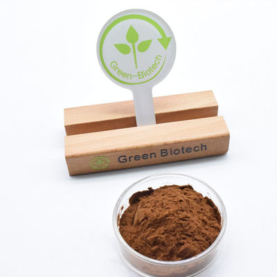 কারখানা সরাসরি সরবরাহ করুন ক্রাইসেন্থেমাম উদ্ভিদ এক্সট্র্যাক্ট ক্রাইসেন্থেমাম এক্সট্র্যাক্ট পাউডার